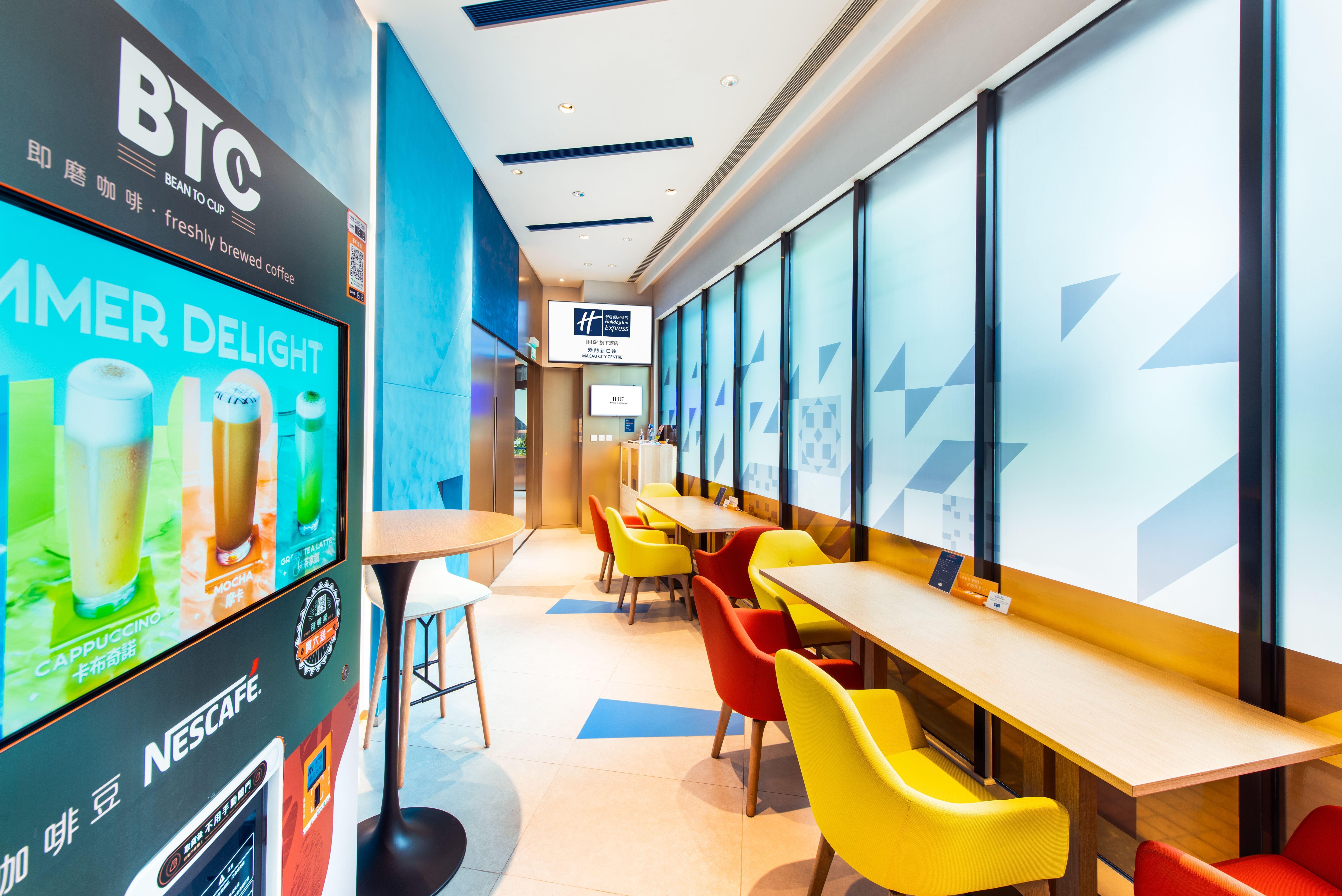 Holiday Inn Express Macau City Centre By Ihg Esterno foto