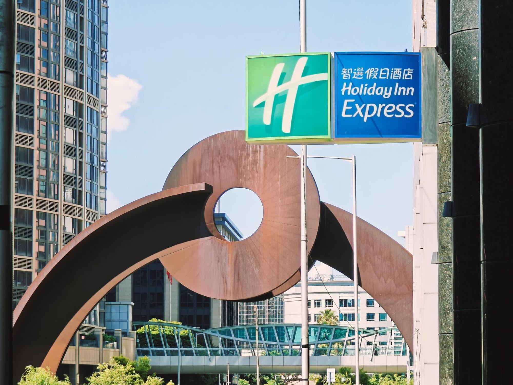 Holiday Inn Express Macau City Centre By Ihg Esterno foto