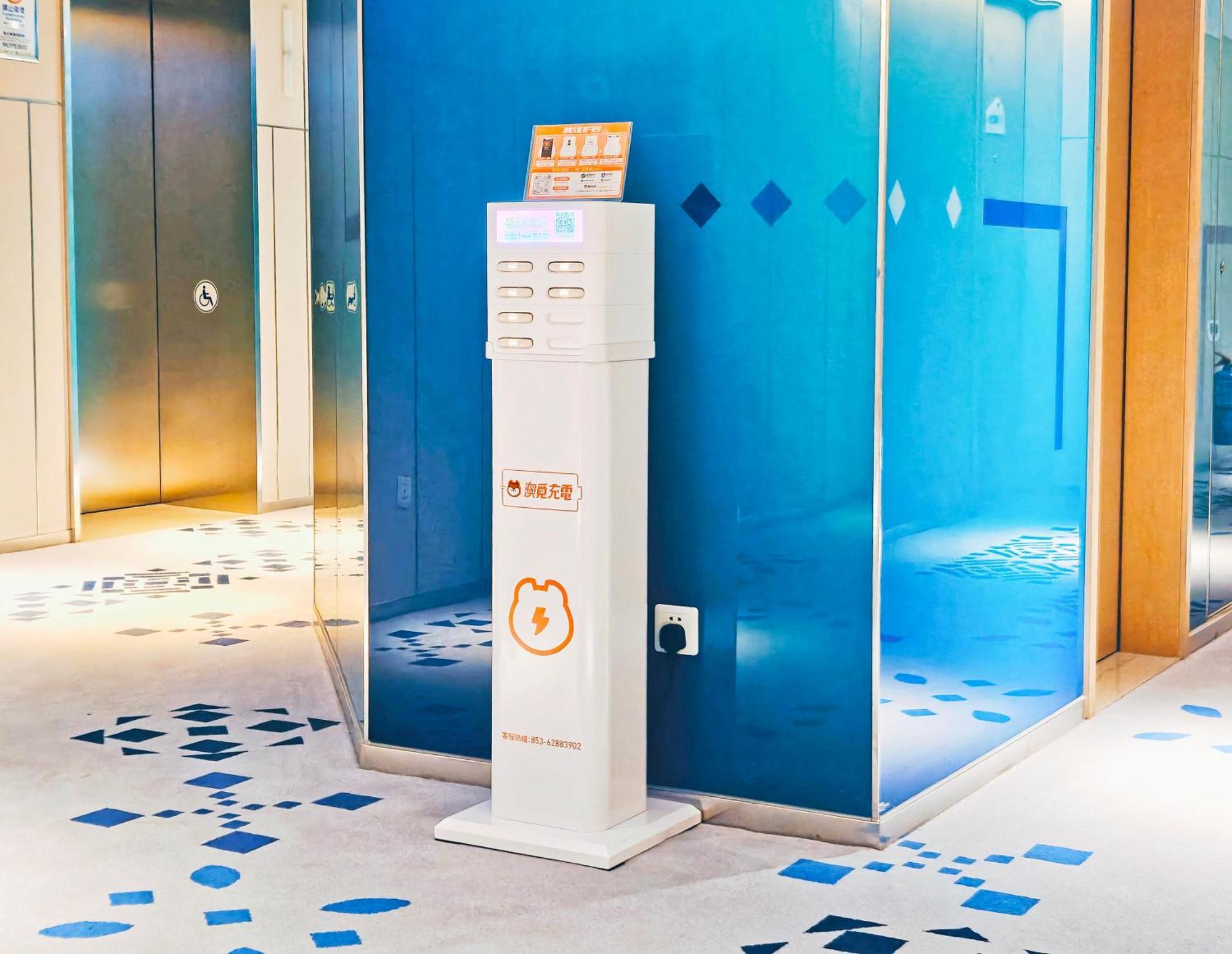 Holiday Inn Express Macau City Centre By Ihg Esterno foto