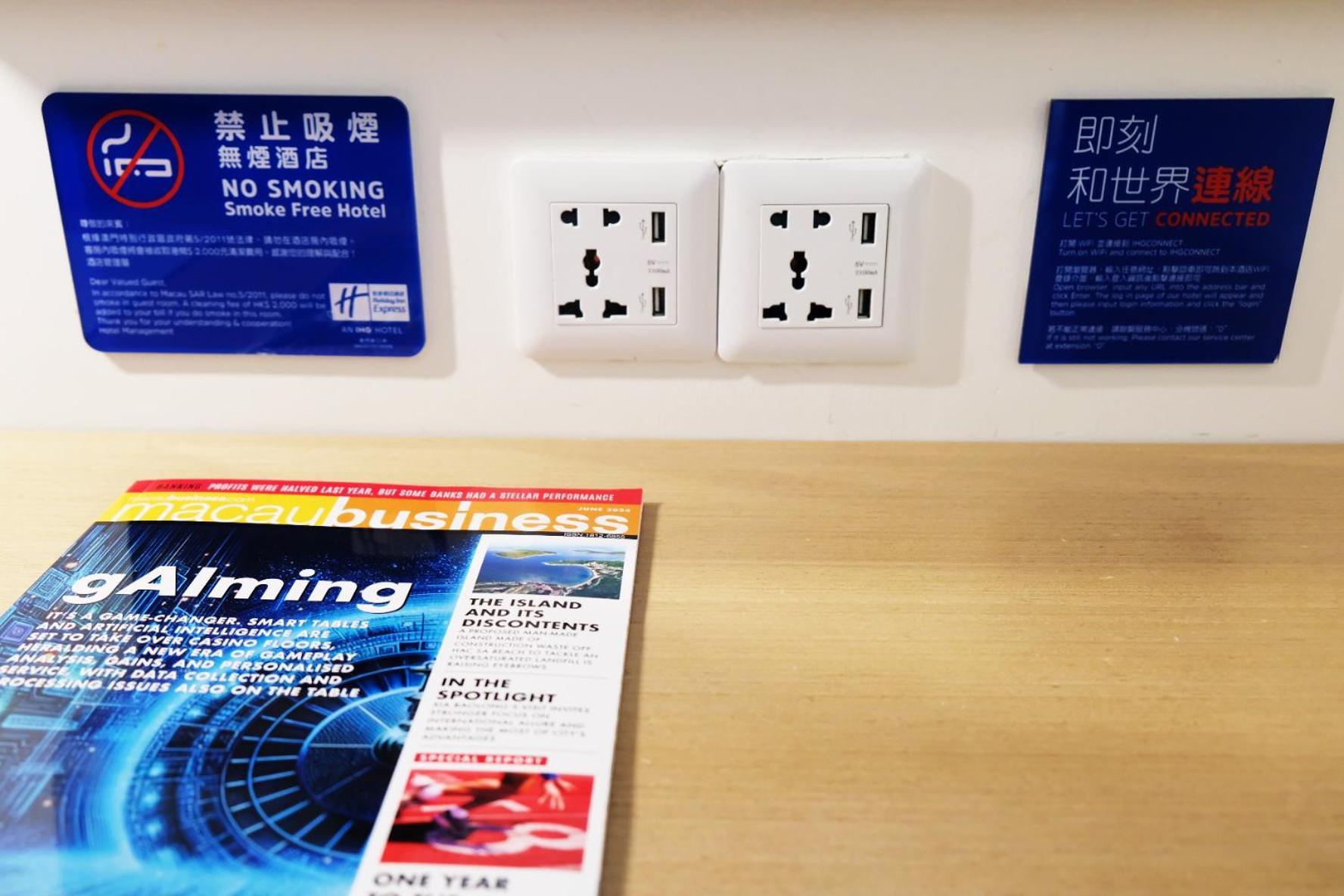 Holiday Inn Express Macau City Centre By Ihg Esterno foto
