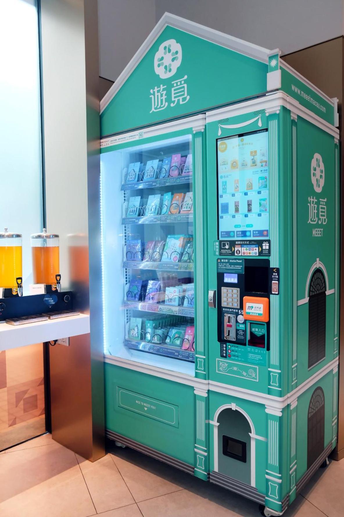 Holiday Inn Express Macau City Centre By Ihg Esterno foto
