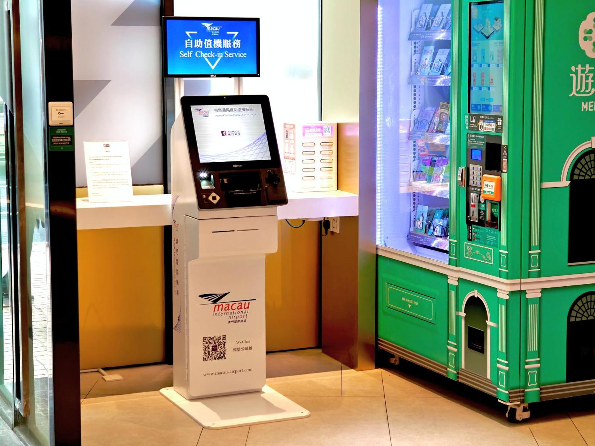 Holiday Inn Express Macau City Centre By Ihg Esterno foto